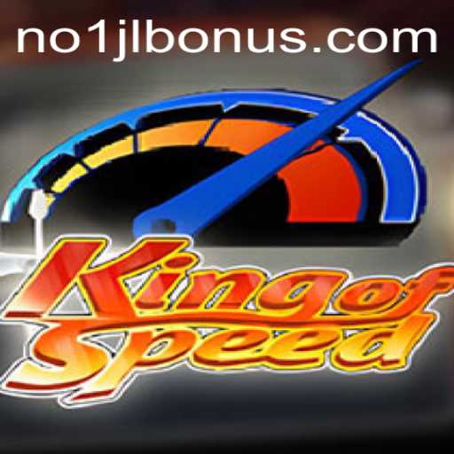 KingofSpeed: The Thrilling Racing Experience